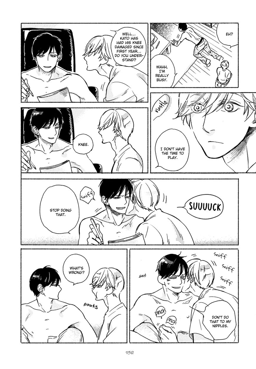 Minori no Te Chapter 6.5 page 6 - Chapter 6.5 : [End]