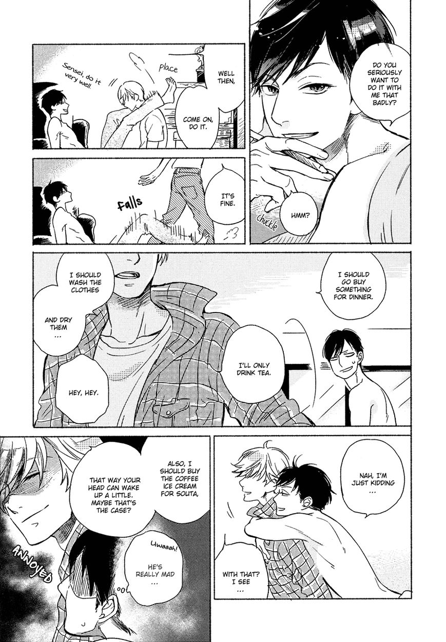 Minori no Te Chapter 6.5 page 7 - Chapter 6.5 : [End]