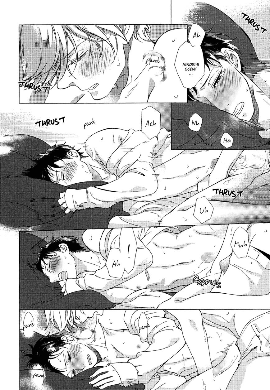 Minori no Te Chapter 6 page 10 - Chapter 6