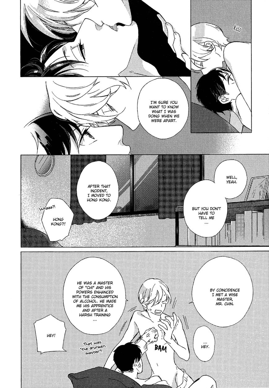 Minori no Te Chapter 6 page 12 - Chapter 6