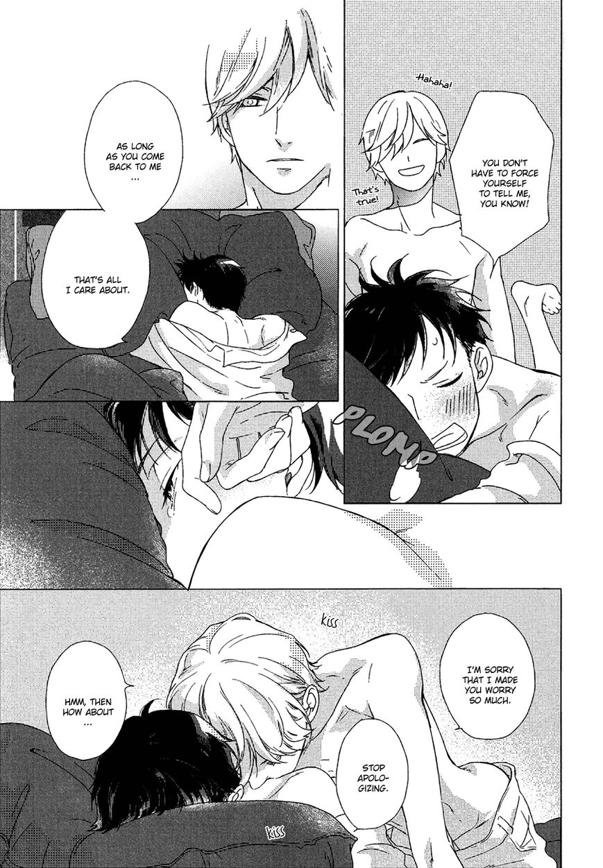 Minori no Te Chapter 6 page 13 - Chapter 6