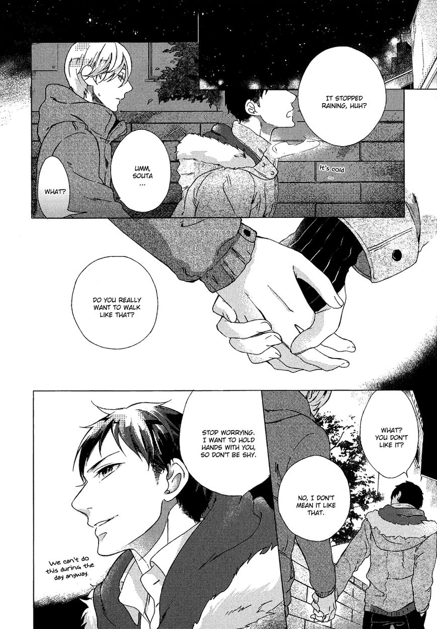 Minori no Te Chapter 6 page 22 - Chapter 6