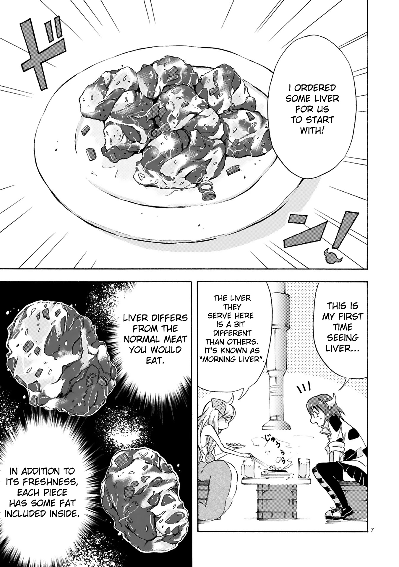 Minos's Beef 100% Chapter 1 page 10 - Chapter 1