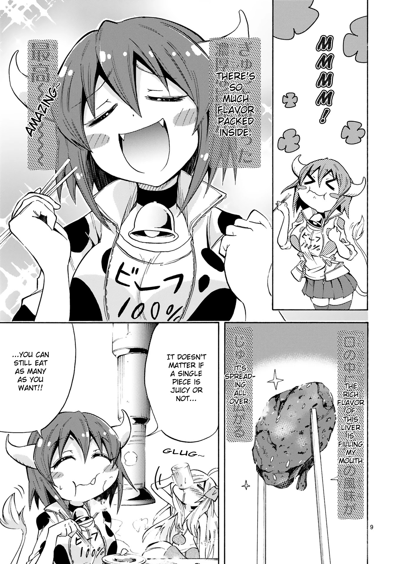 Minos's Beef 100% Chapter 1 page 12 - Chapter 1