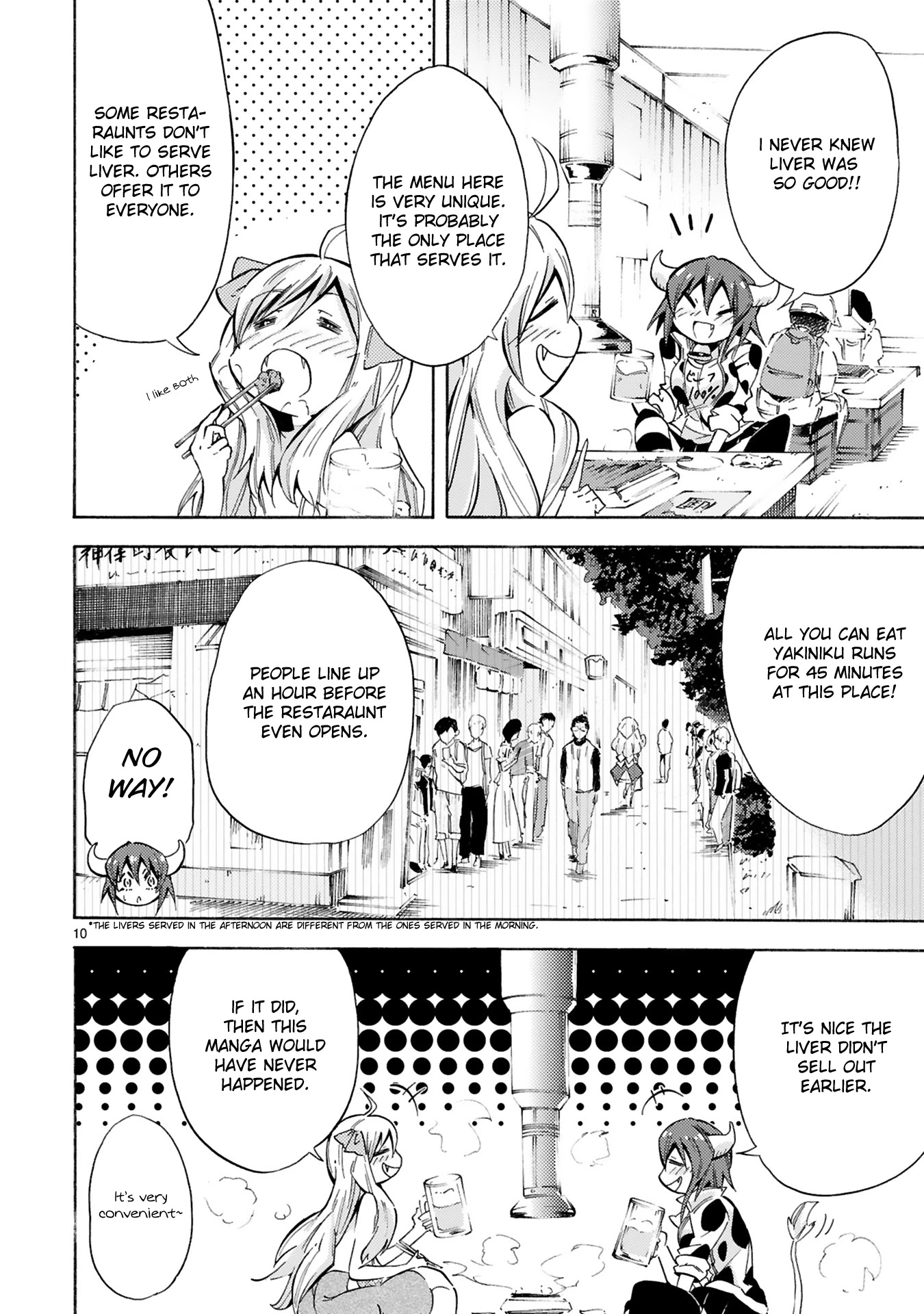 Minos's Beef 100% Chapter 1 page 13 - Chapter 1