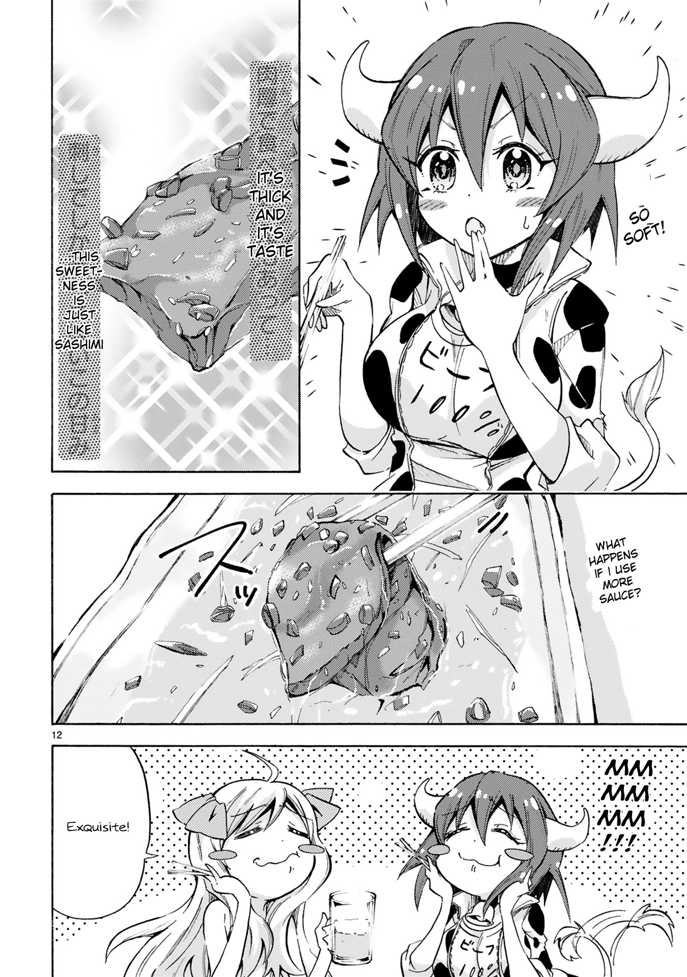 Minos's Beef 100% Chapter 1 page 15 - Chapter 1