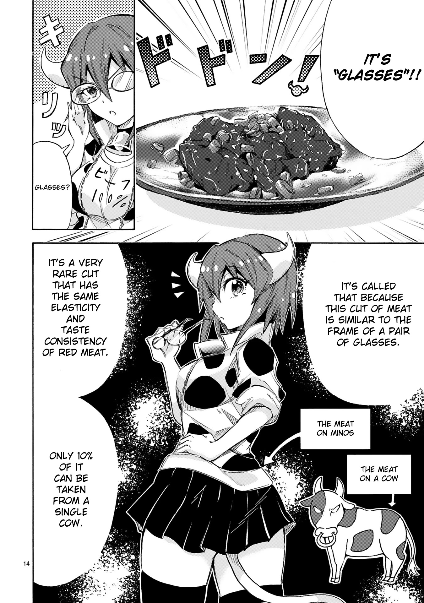 Minos's Beef 100% Chapter 1 page 17 - Chapter 1