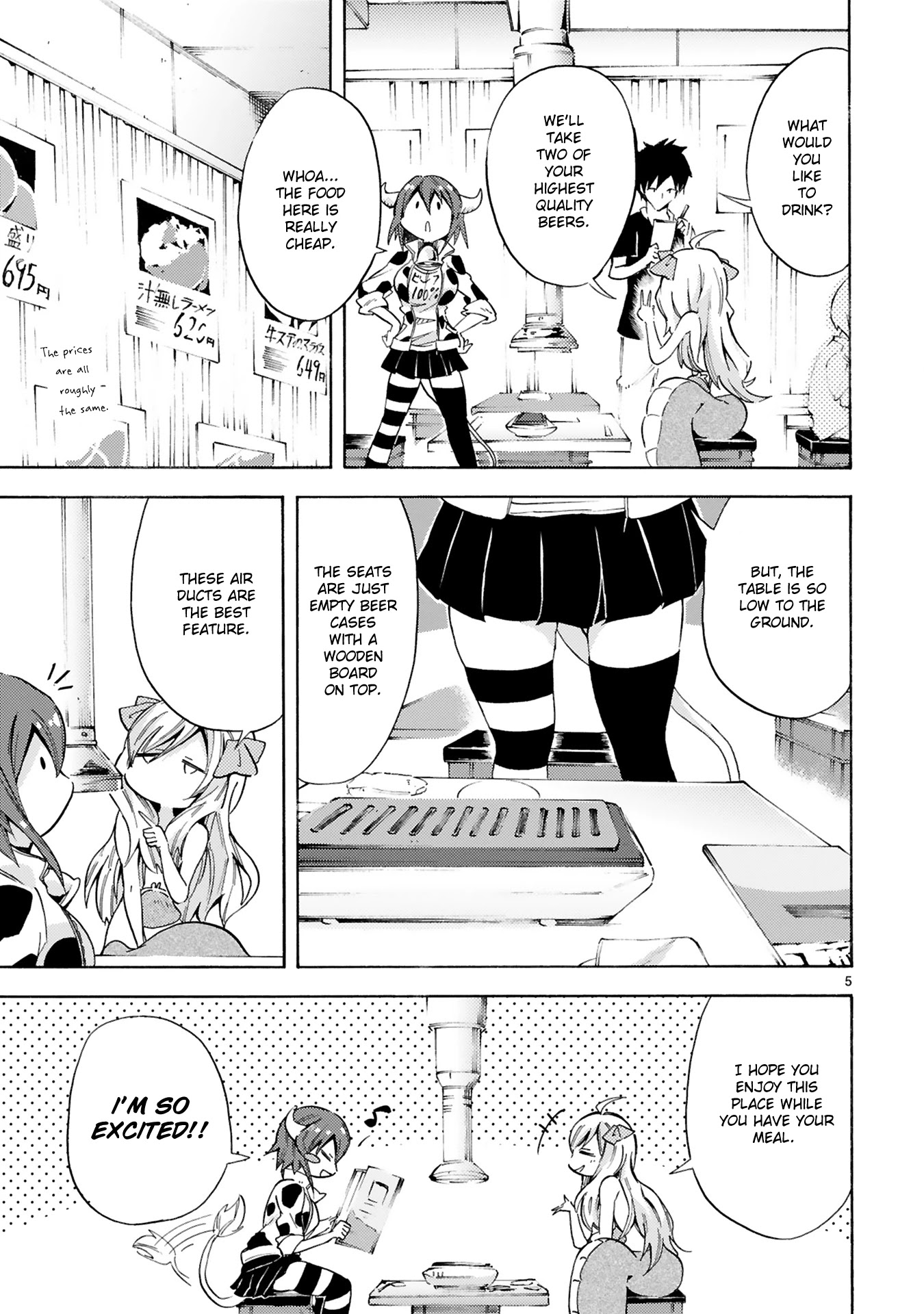 Minos's Beef 100% Chapter 1 page 8 - Chapter 1