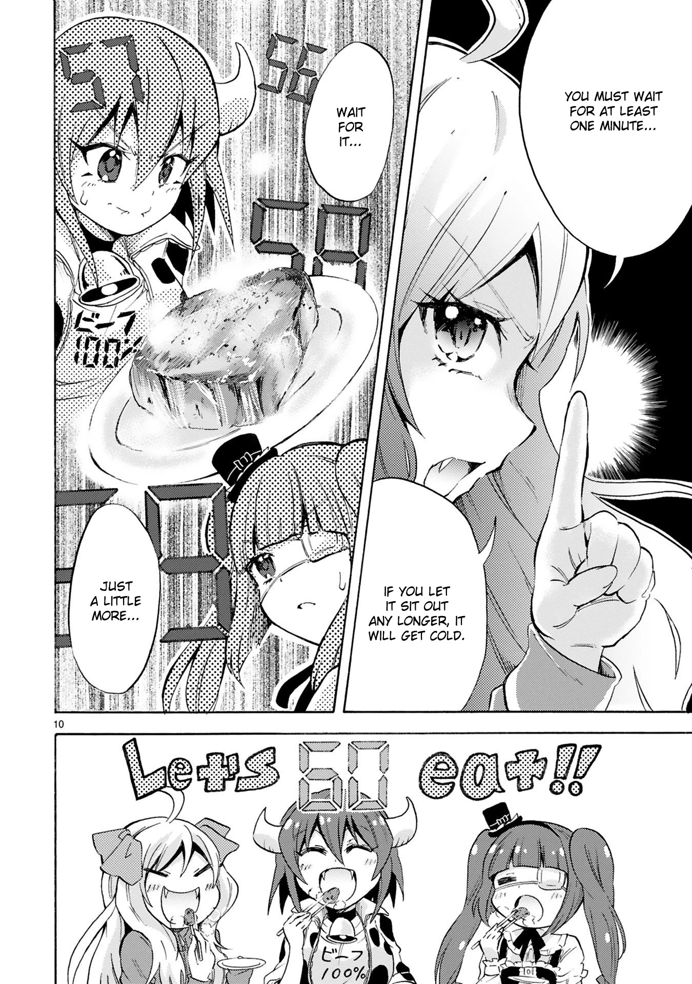Minos's Beef 100% Chapter 2 page 10 - Chapter 2