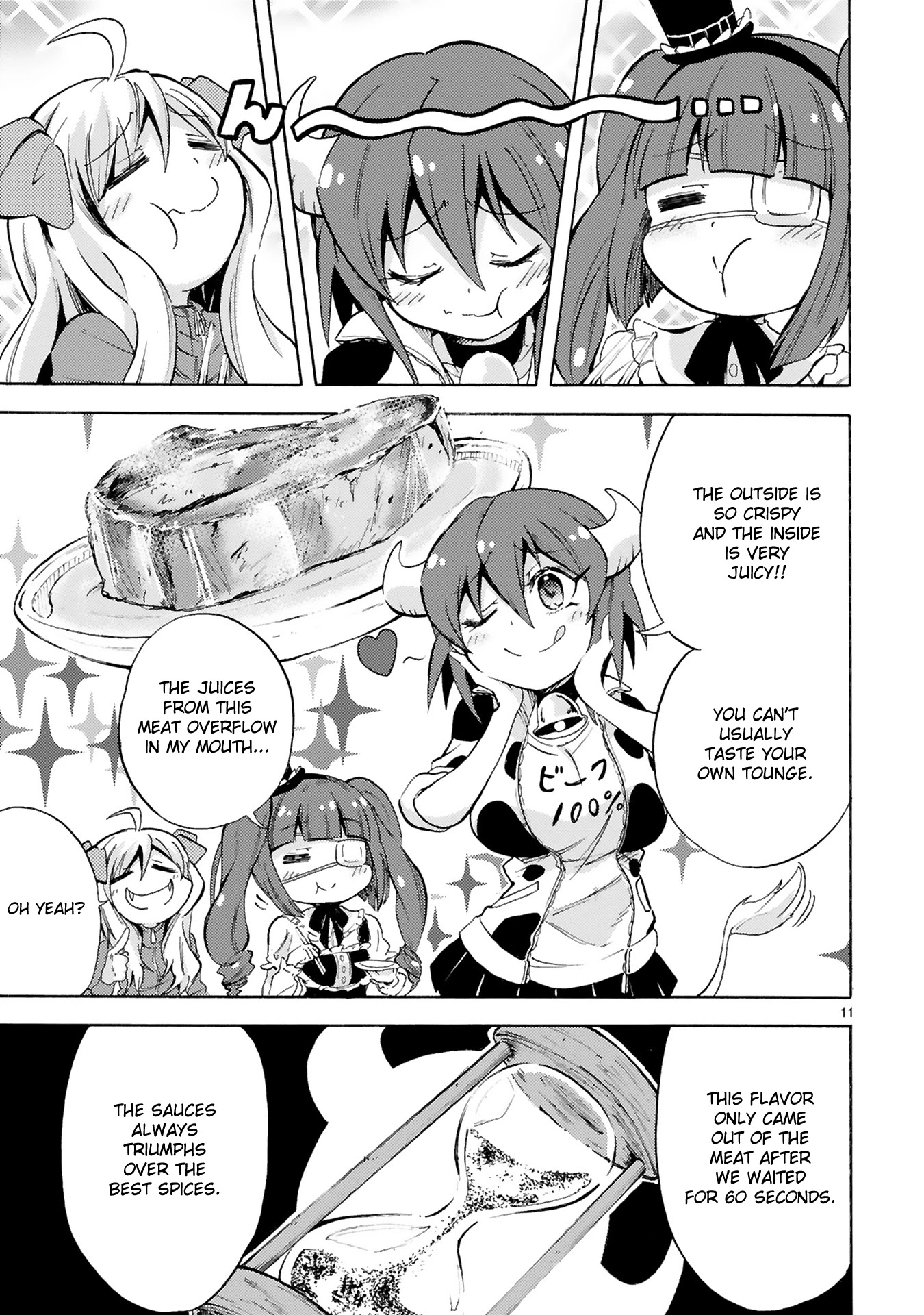 Minos's Beef 100% Chapter 2 page 11 - Chapter 2