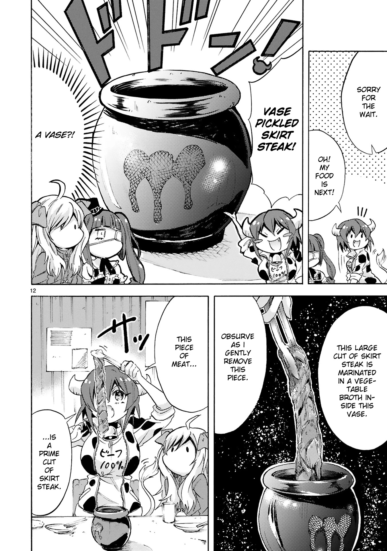 Minos's Beef 100% Chapter 2 page 12 - Chapter 2