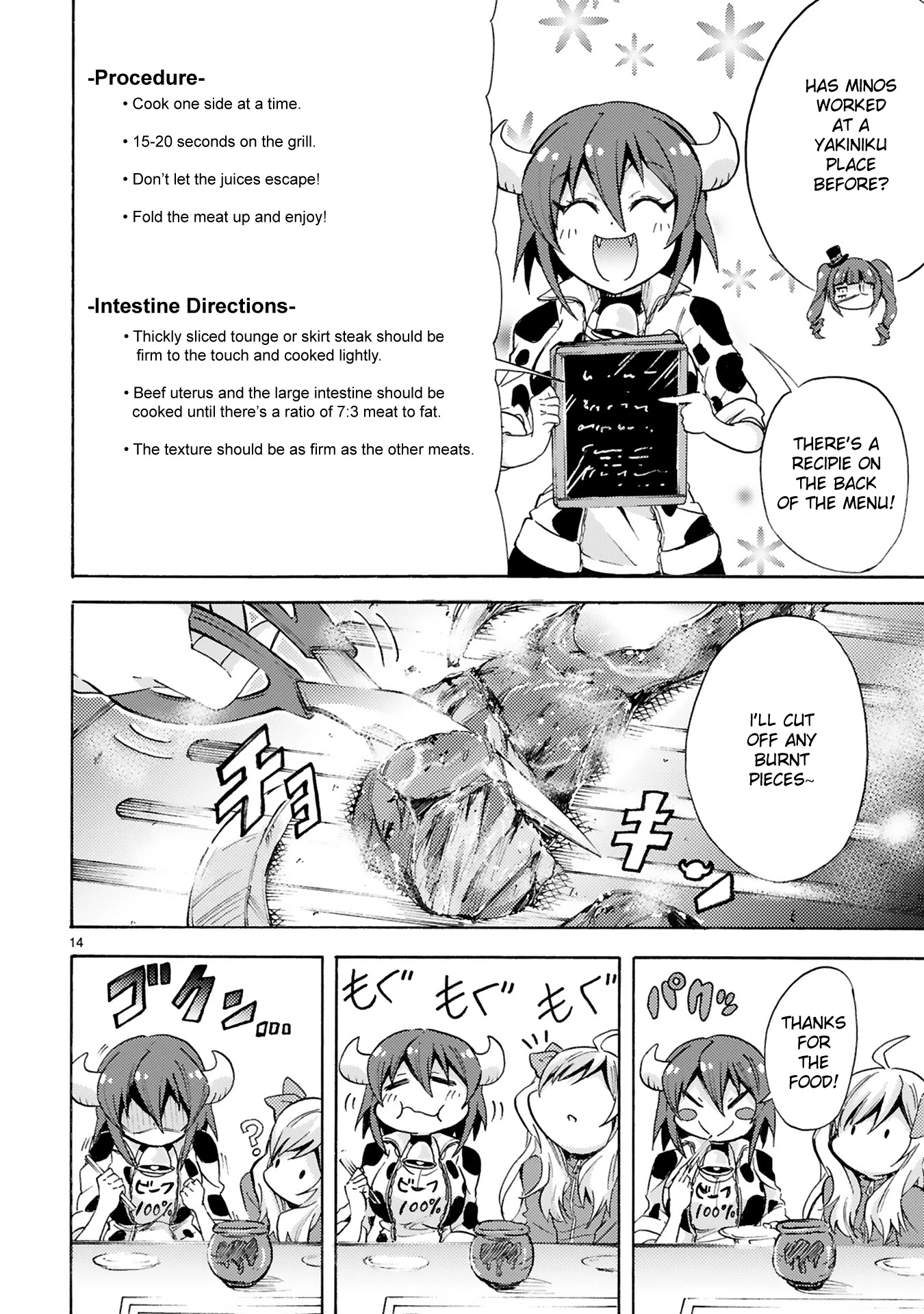 Minos's Beef 100% Chapter 2 page 14 - Chapter 2