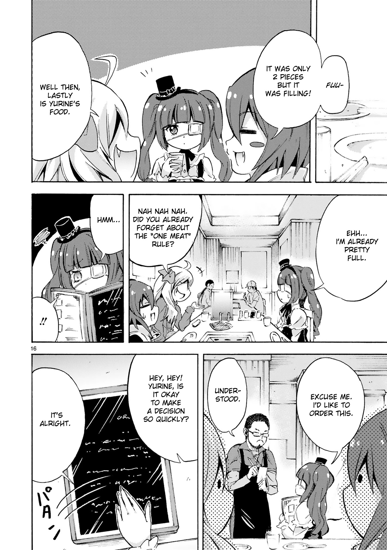 Minos's Beef 100% Chapter 2 page 16 - Chapter 2