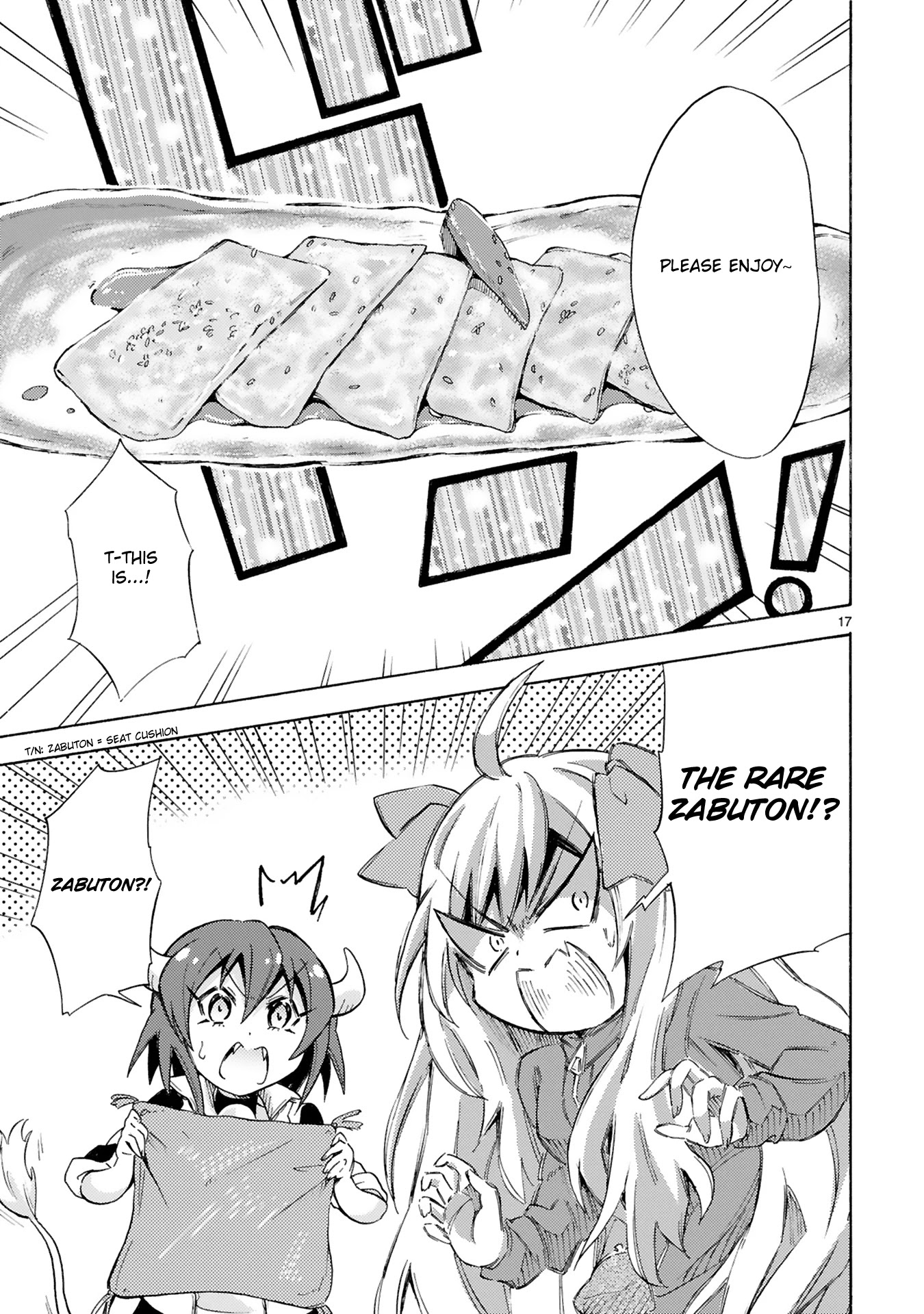 Minos's Beef 100% Chapter 2 page 17 - Chapter 2