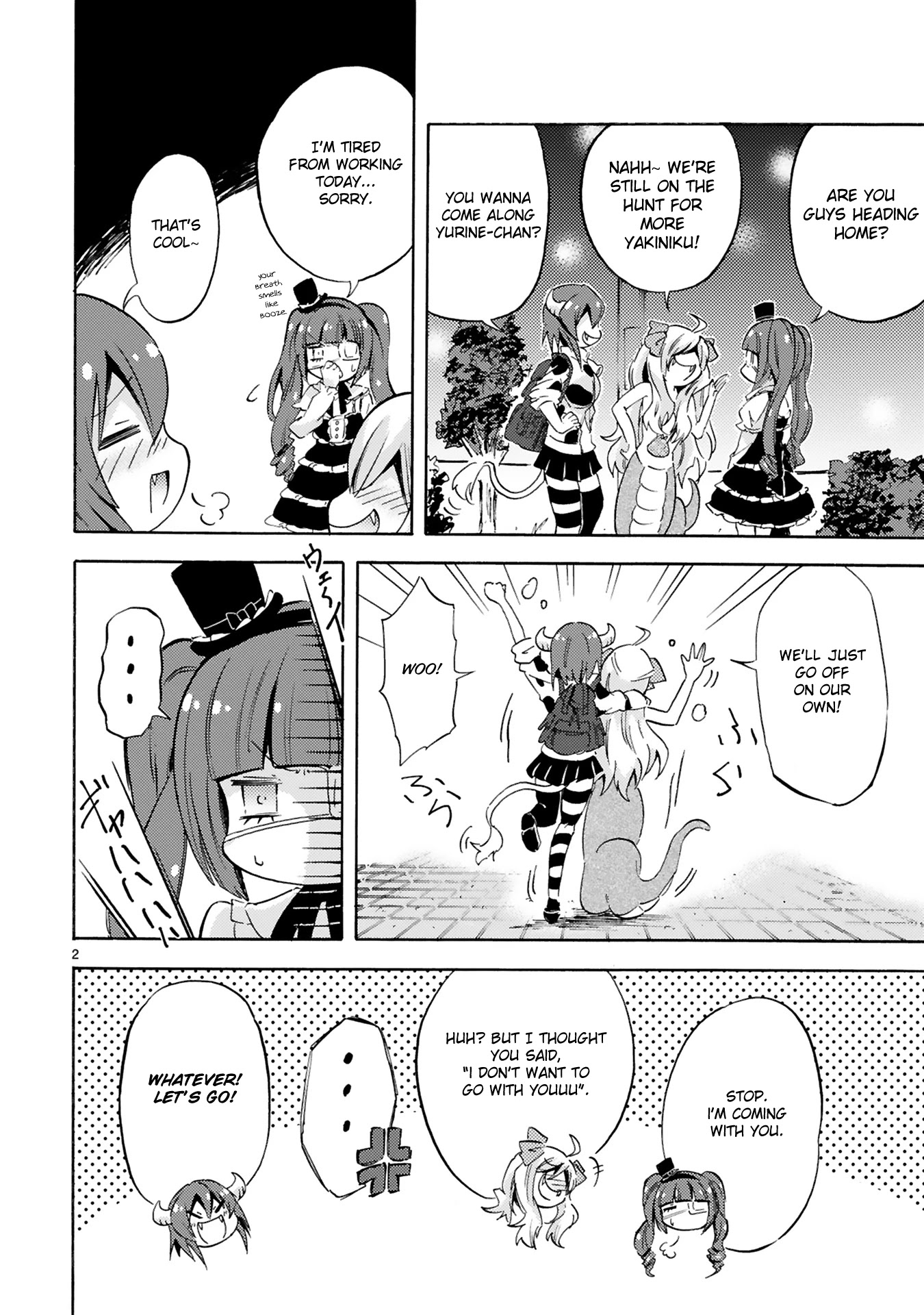 Minos's Beef 100% Chapter 2 page 2 - Chapter 2