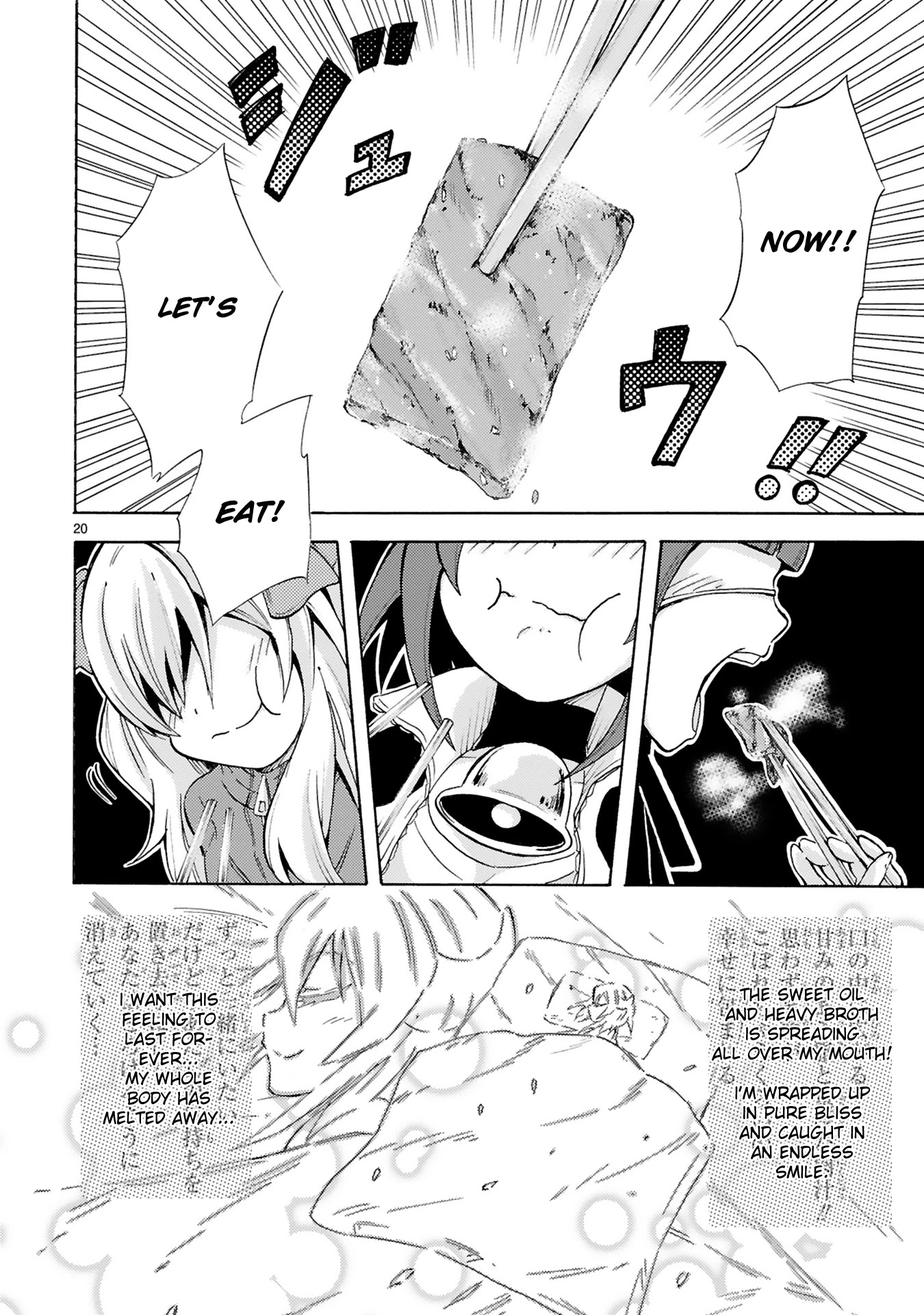Minos's Beef 100% Chapter 2 page 20 - Chapter 2