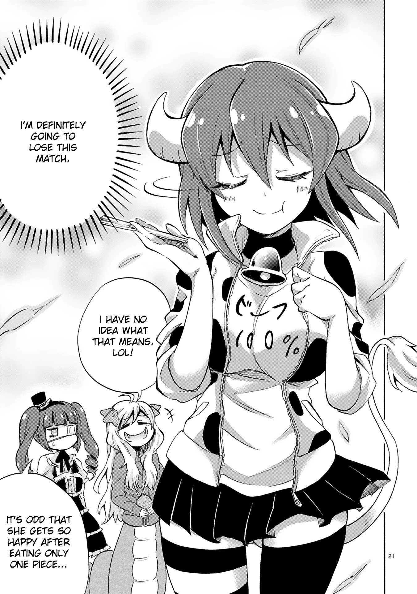 Minos's Beef 100% Chapter 2 page 21 - Chapter 2