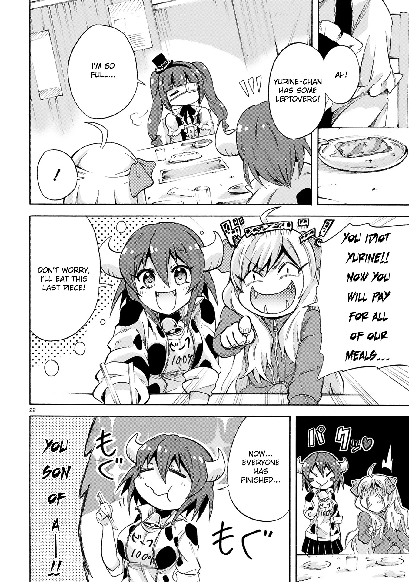 Minos's Beef 100% Chapter 2 page 22 - Chapter 2
