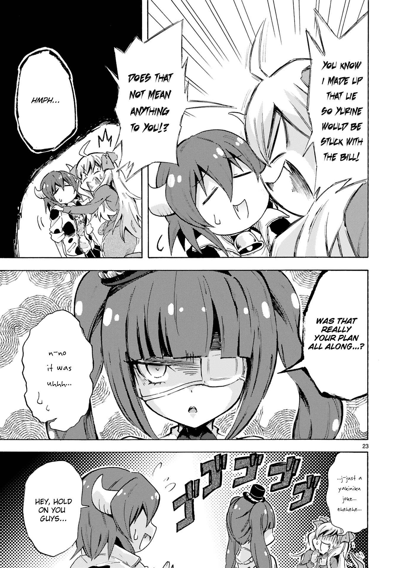 Minos's Beef 100% Chapter 2 page 23 - Chapter 2