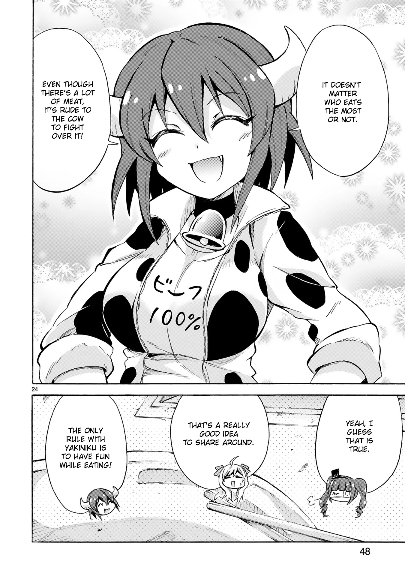 Minos's Beef 100% Chapter 2 page 24 - Chapter 2
