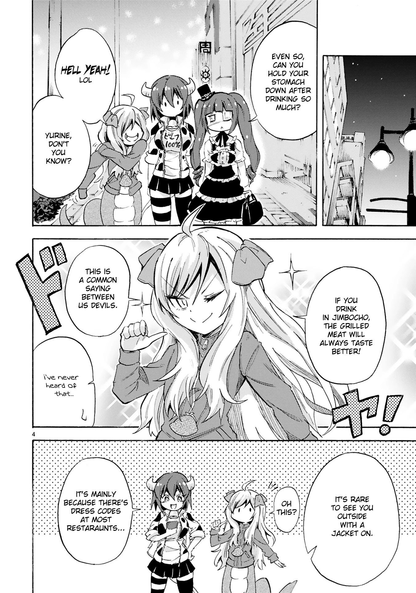 Minos's Beef 100% Chapter 2 page 4 - Chapter 2