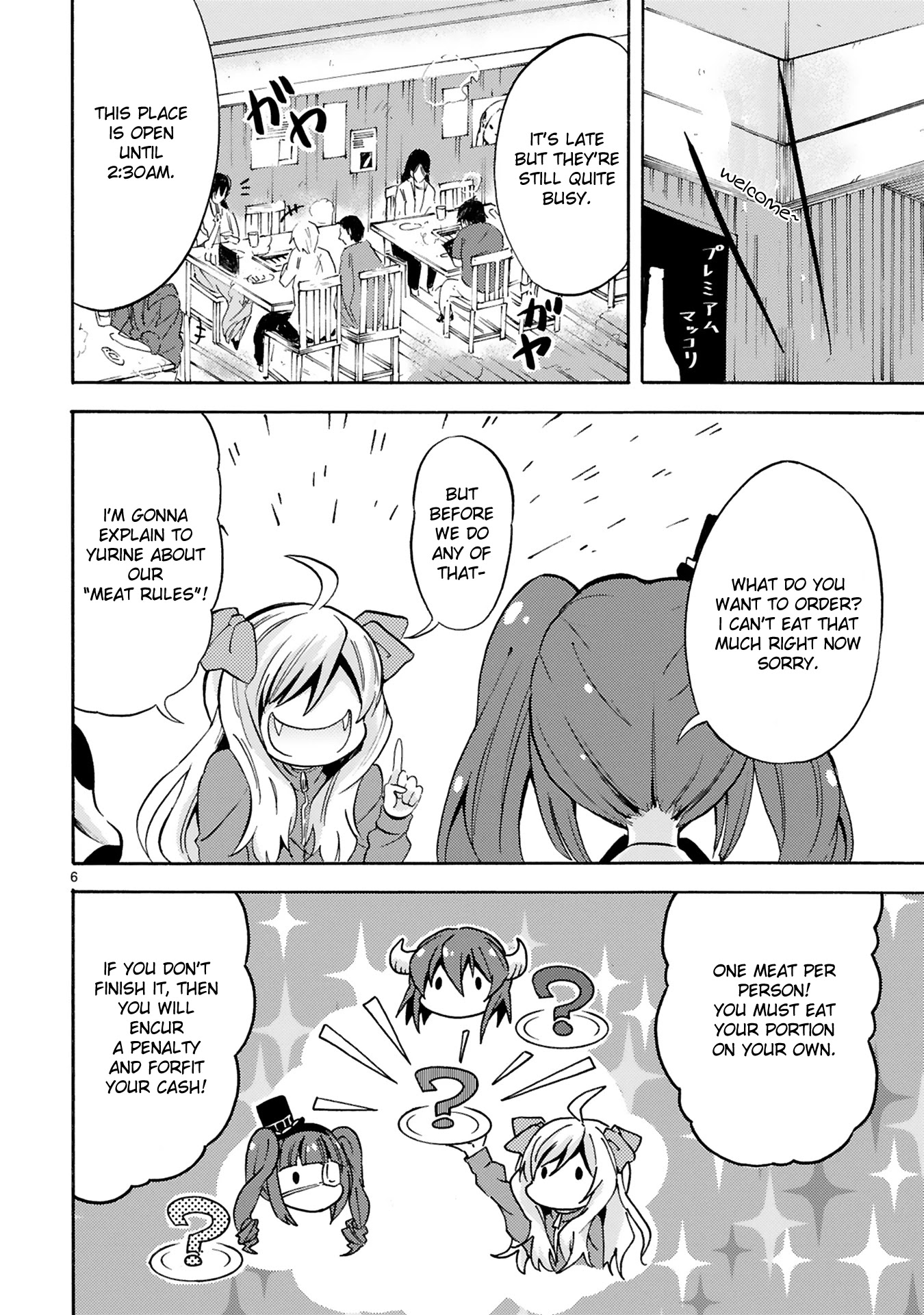 Minos's Beef 100% Chapter 2 page 6 - Chapter 2