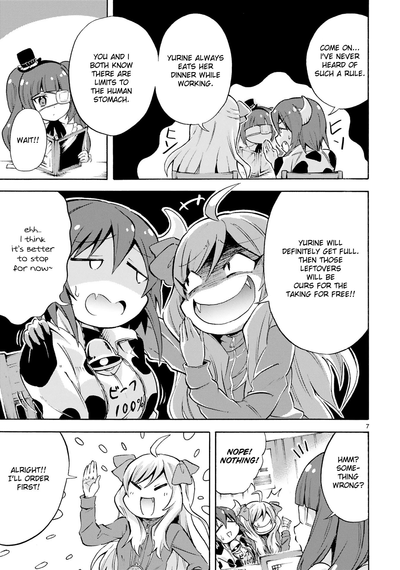 Minos's Beef 100% Chapter 2 page 7 - Chapter 2
