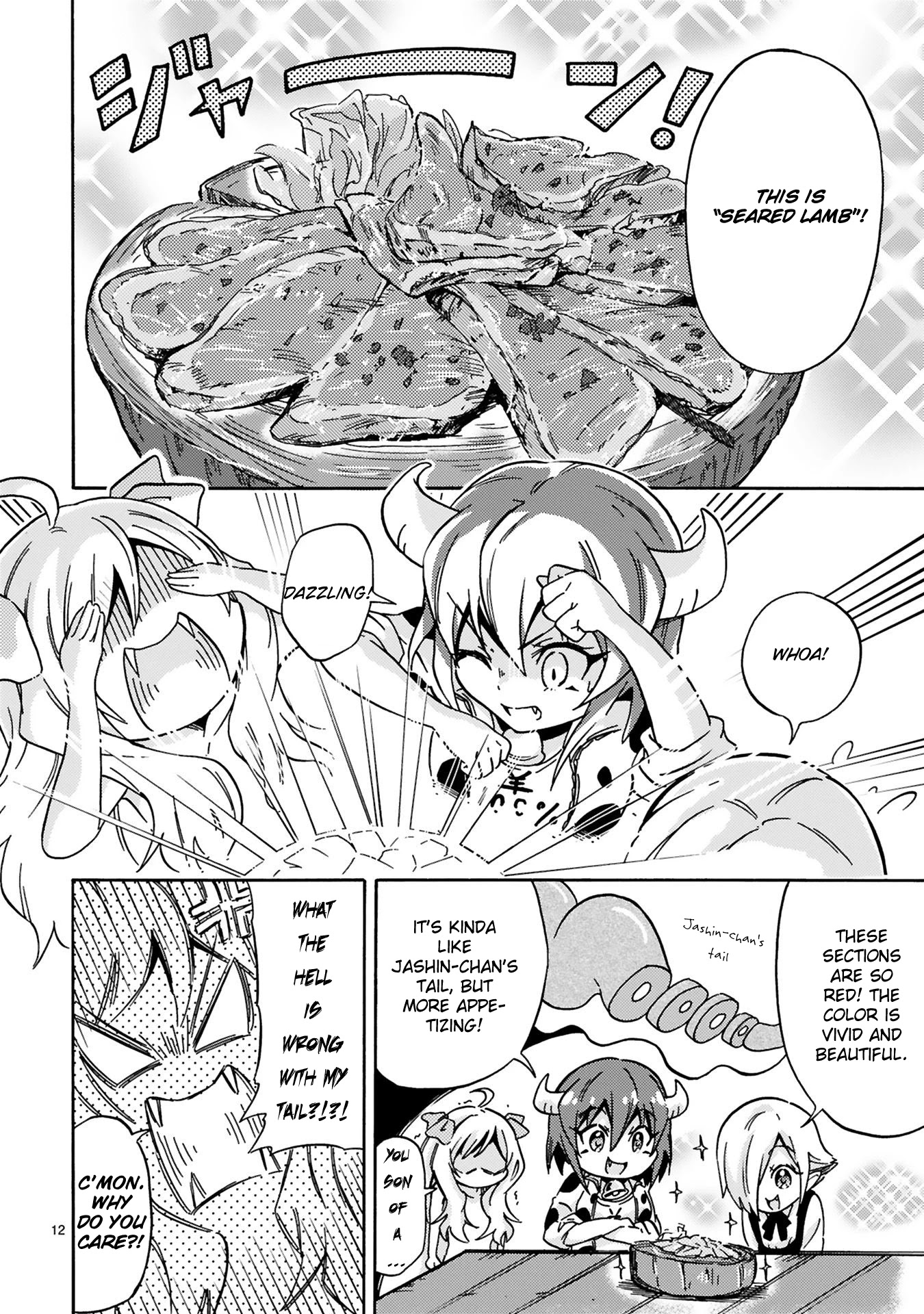 Minos's Beef 100% Chapter 3 page 12 - Chapter 3