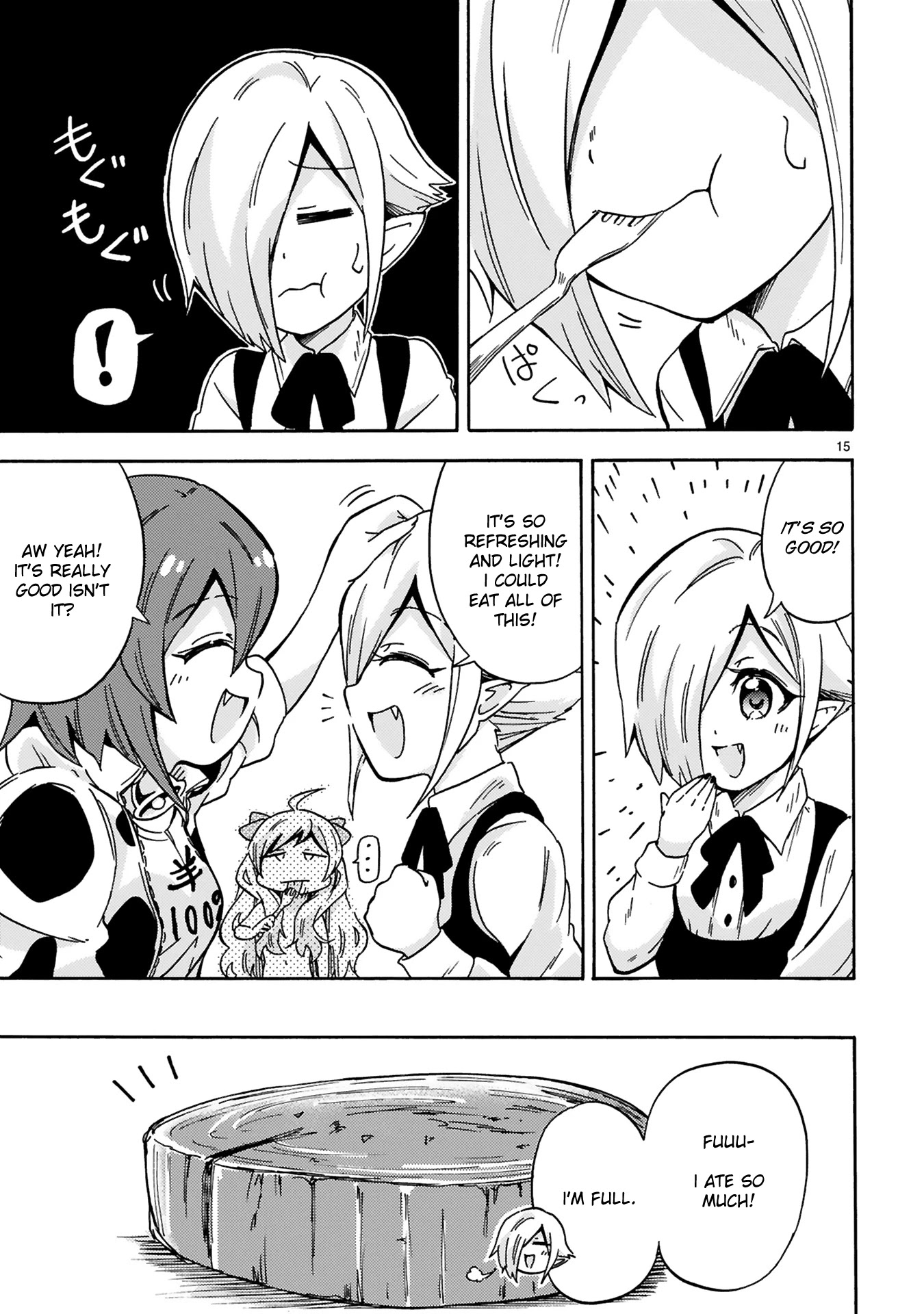Minos's Beef 100% Chapter 3 page 15 - Chapter 3