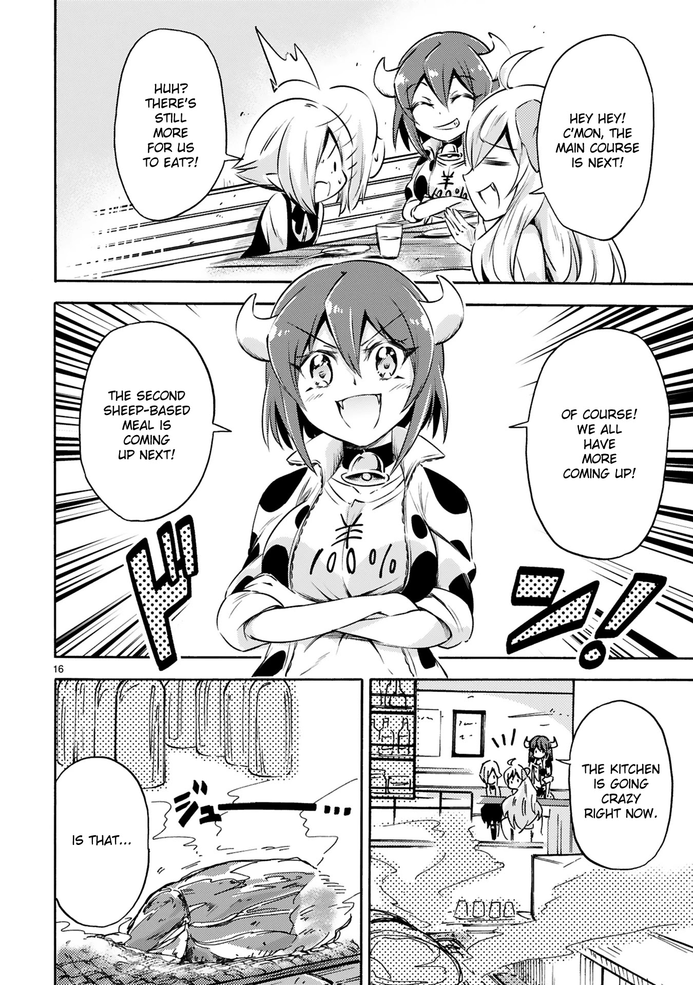 Minos's Beef 100% Chapter 3 page 16 - Chapter 3
