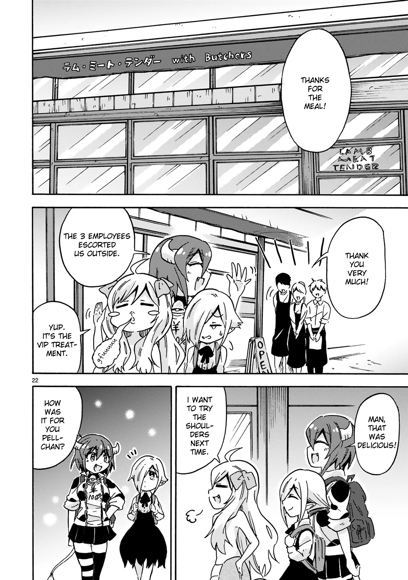 Minos's Beef 100% Chapter 3 page 22 - Chapter 3