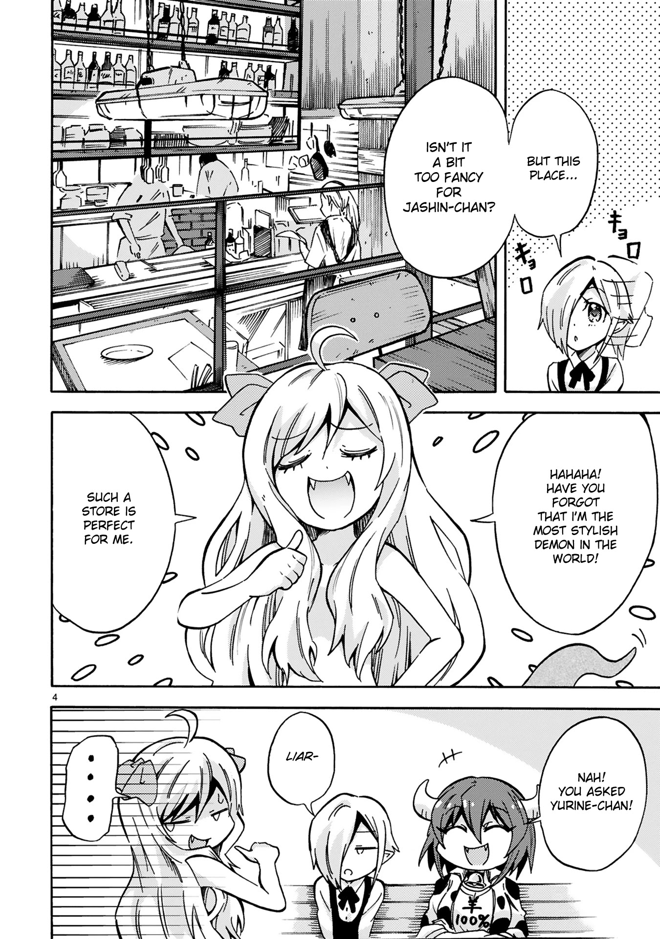 Minos's Beef 100% Chapter 3 page 4 - Chapter 3