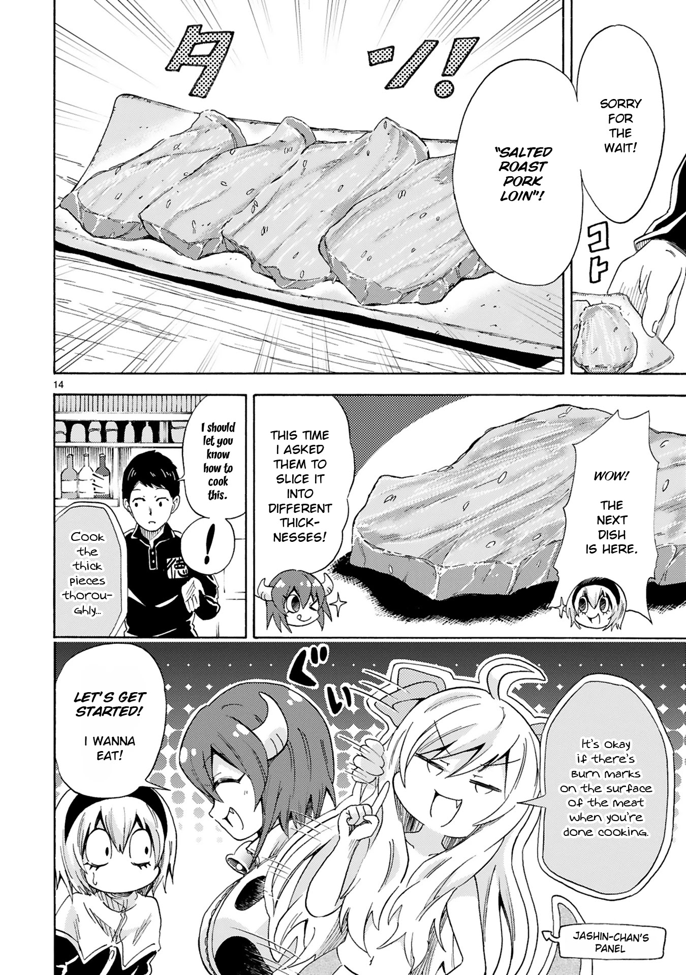 Minos's Beef 100% Chapter 4 page 14 - Chapter 4