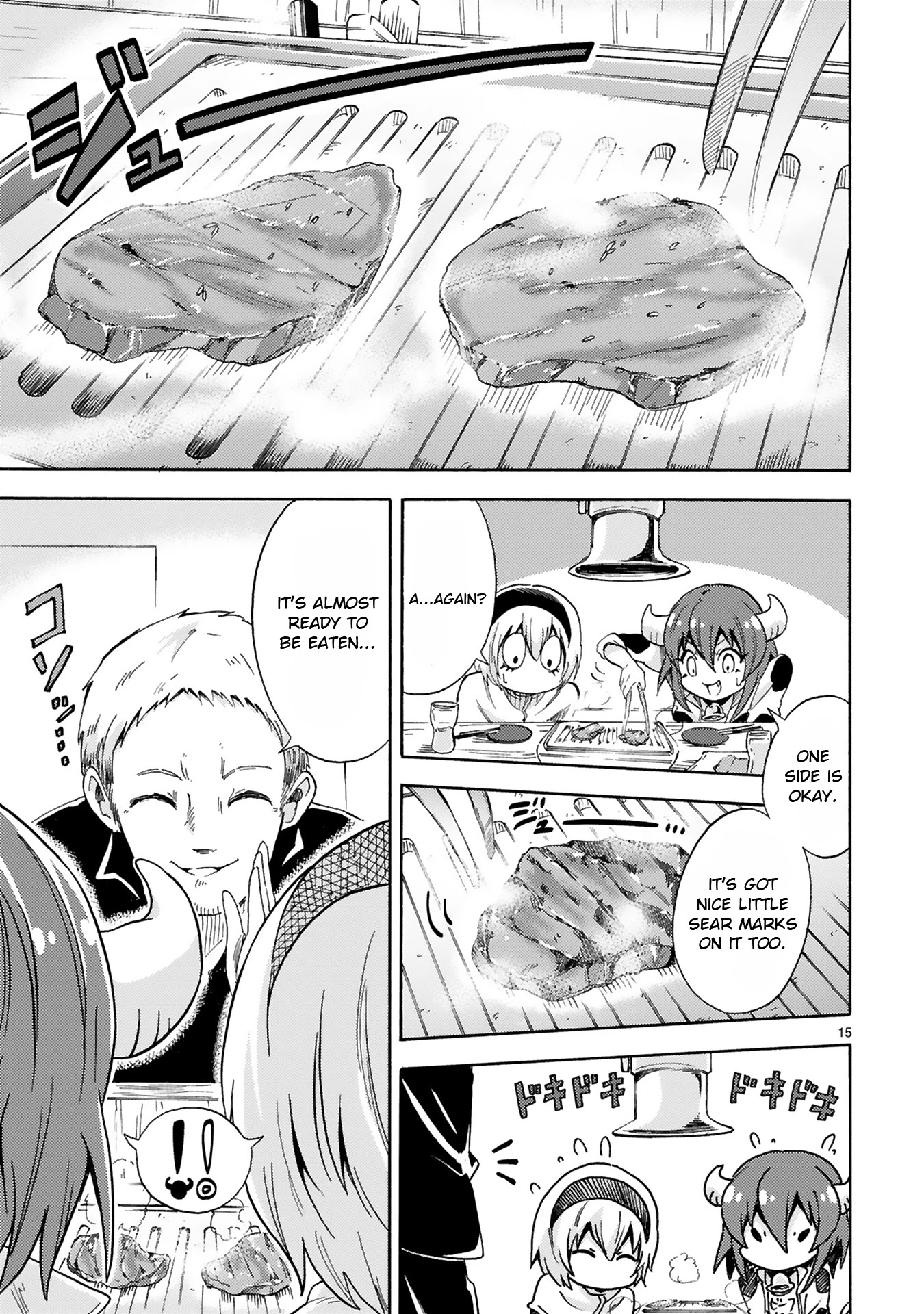 Minos's Beef 100% Chapter 4 page 15 - Chapter 4