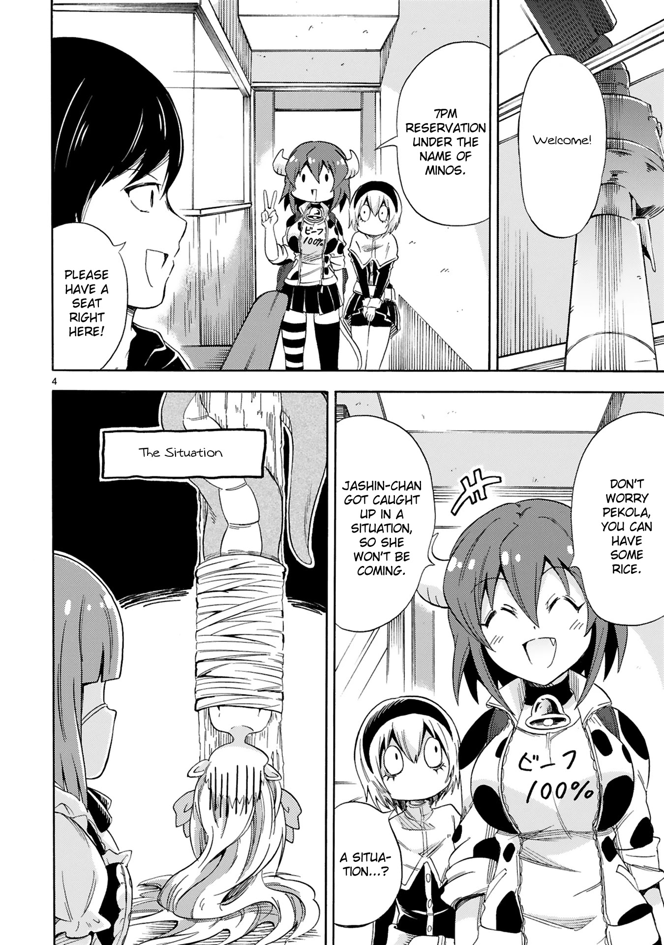 Minos's Beef 100% Chapter 4 page 4 - Chapter 4
