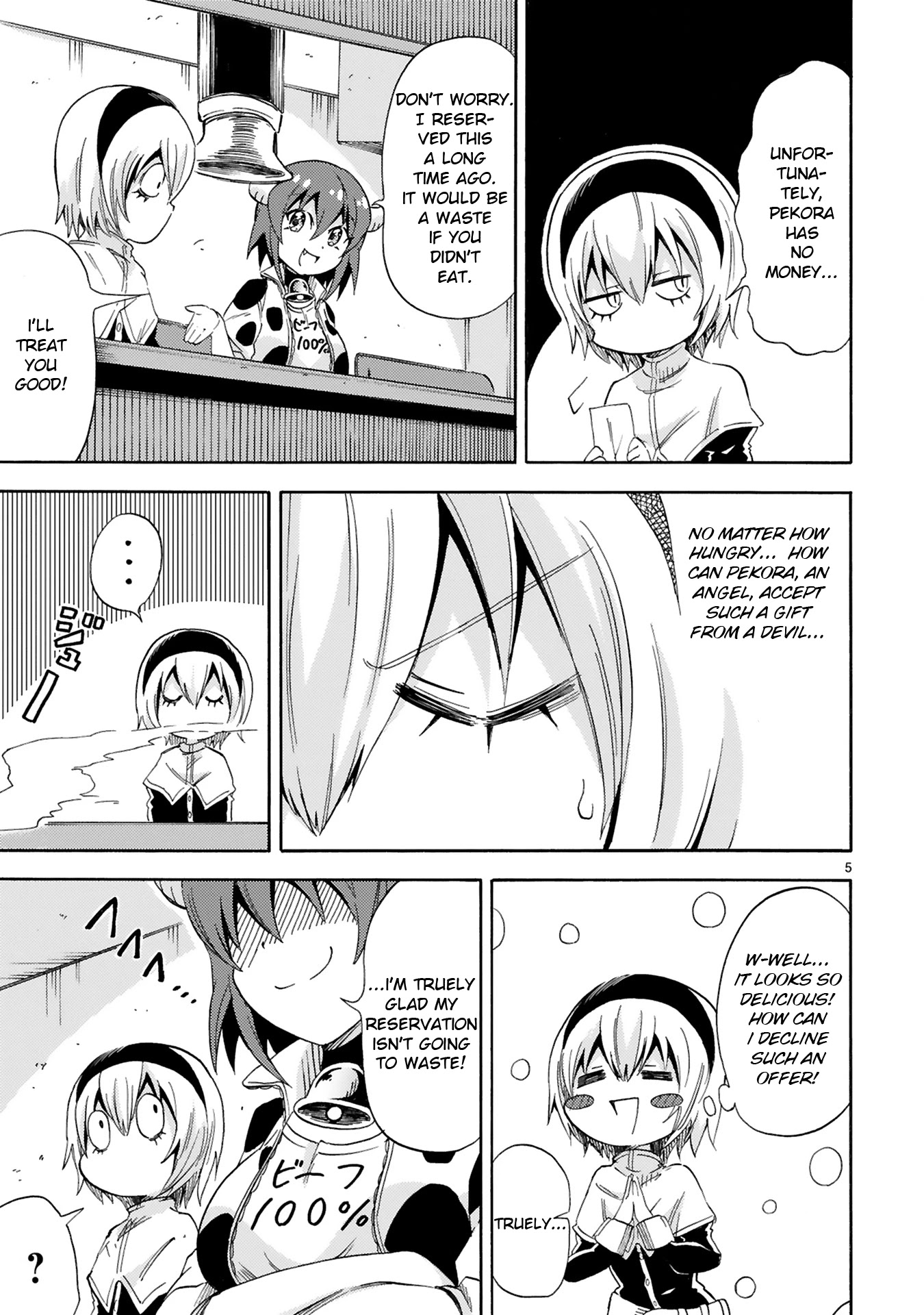 Minos's Beef 100% Chapter 4 page 5 - Chapter 4