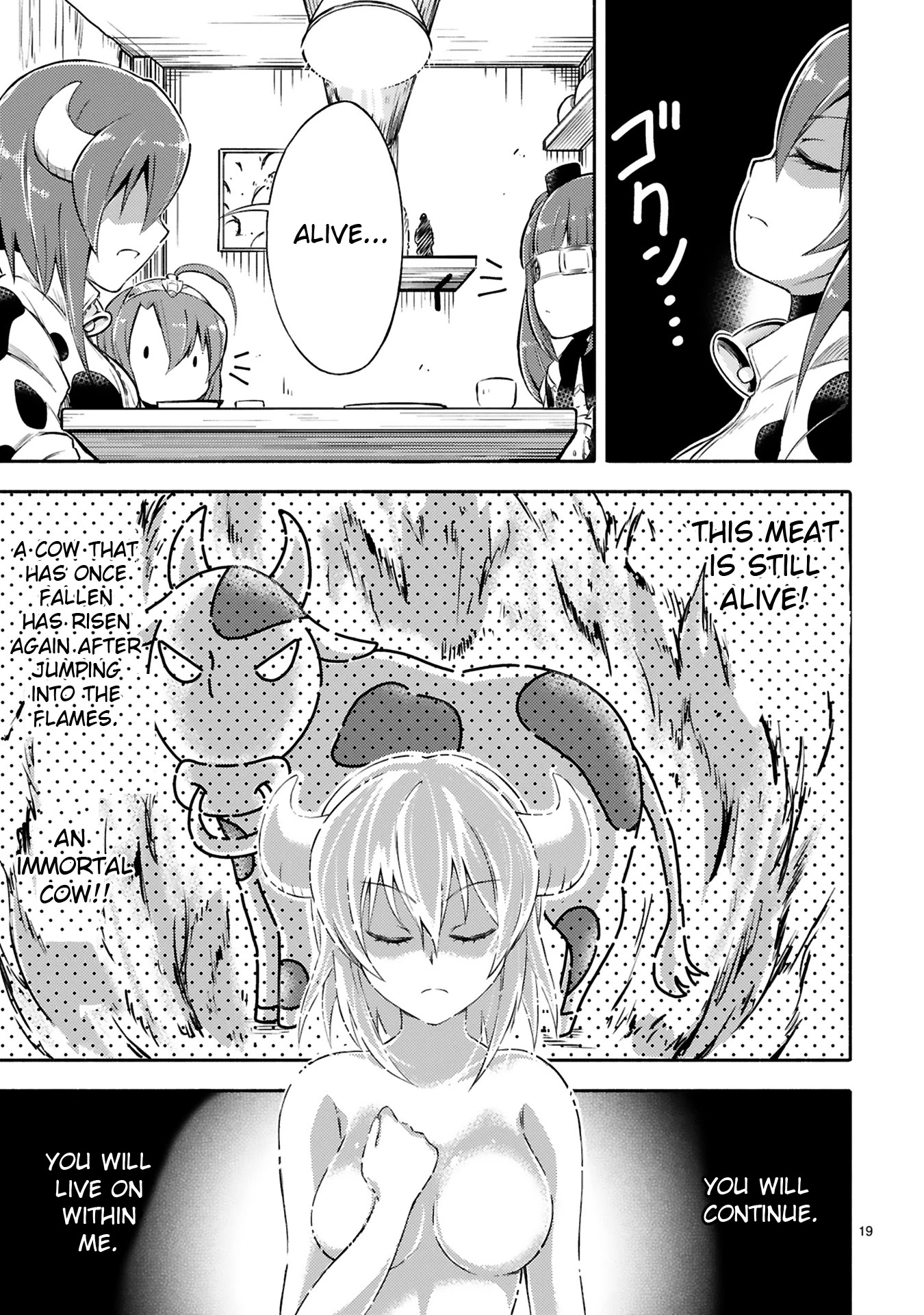 Minos's Beef 100% Chapter 5 page 19 - Chapter 5