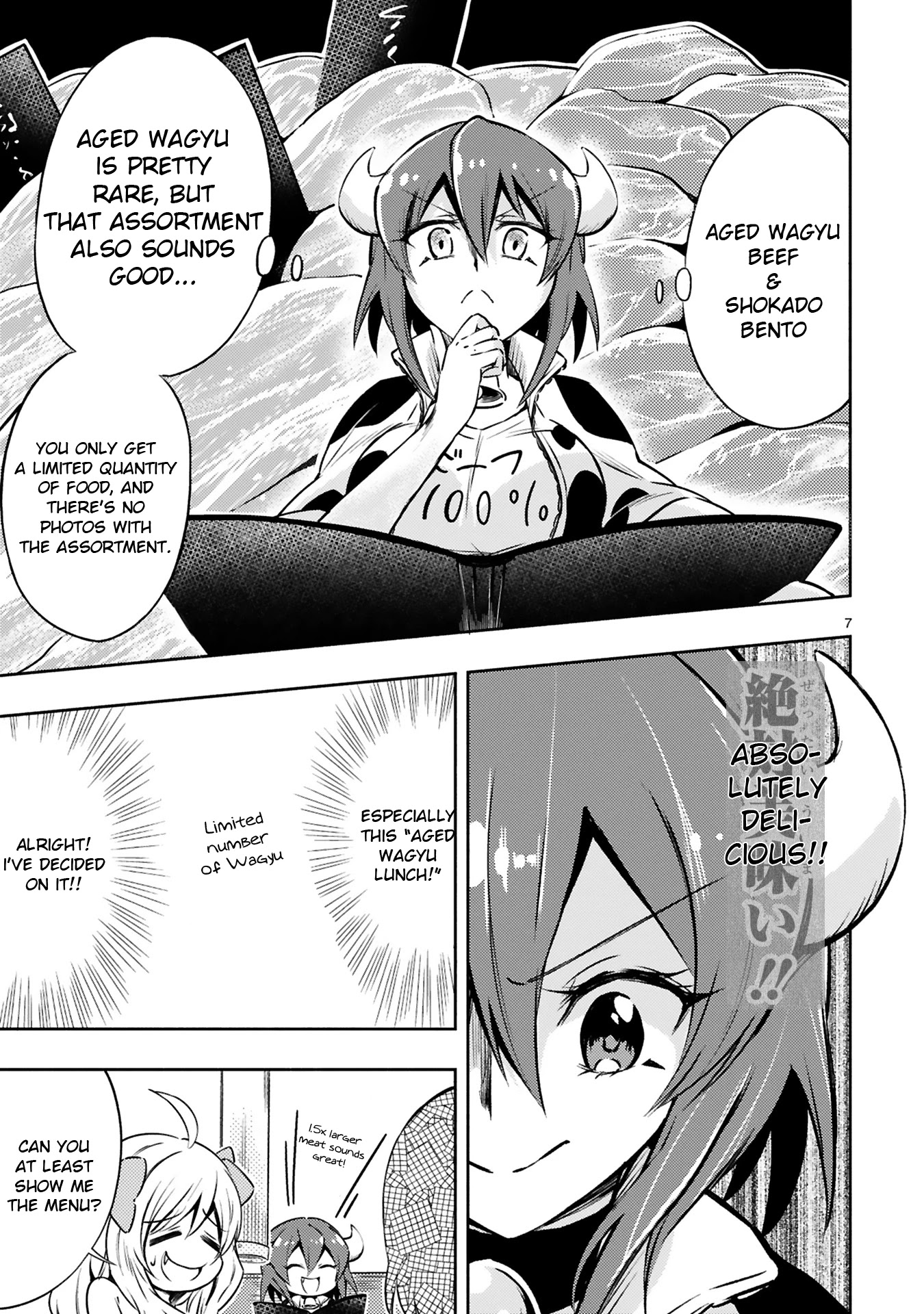 Minos's Beef 100% Chapter 6 page 7 - Chapter 6 [END]