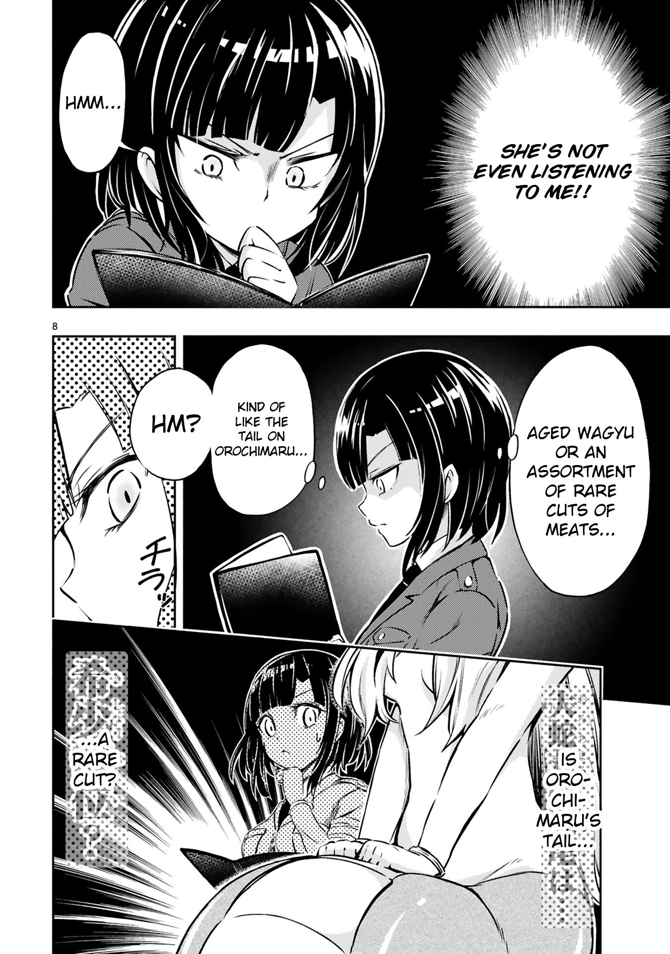 Minos's Beef 100% Chapter 6 page 8 - Chapter 6 [END]