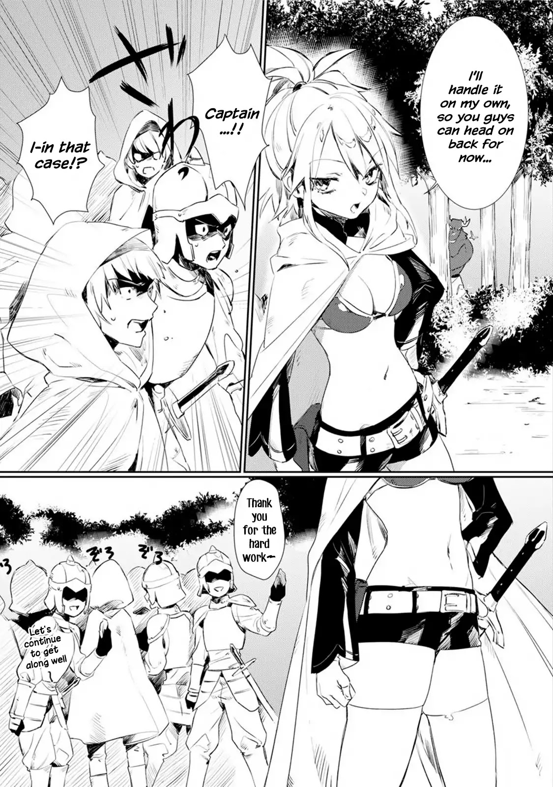 Minotaurus's Sweetheart Chapter 1 page 11 - Chapter 1