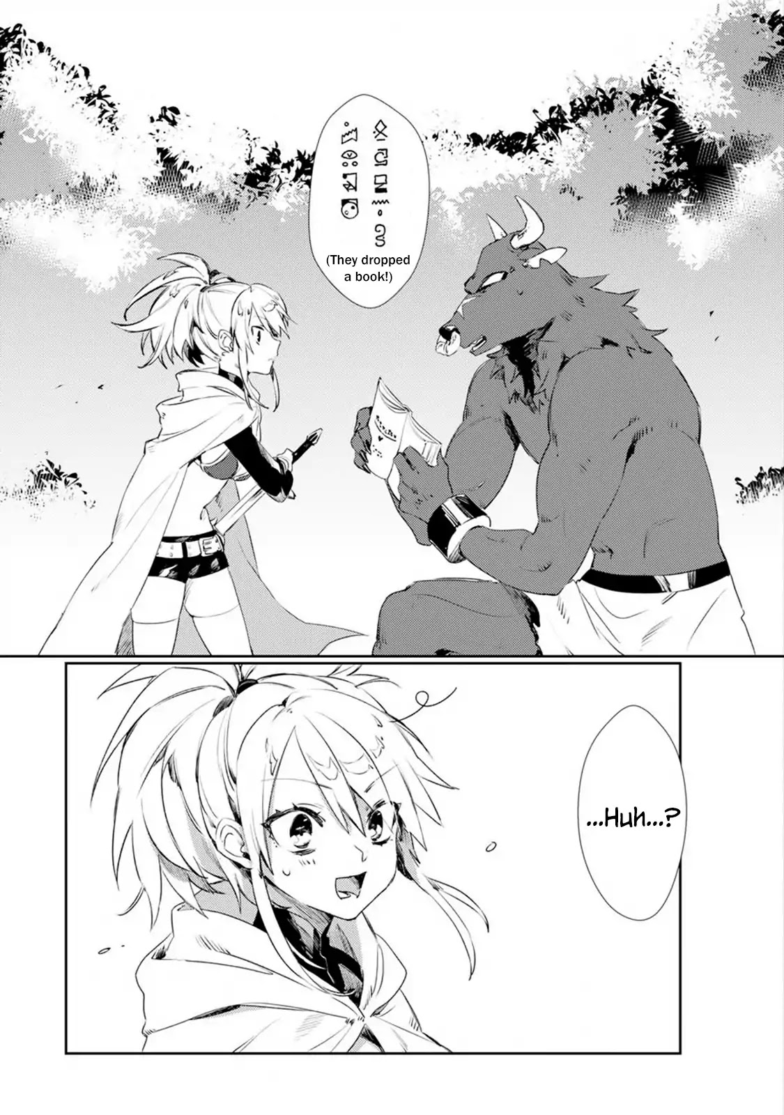 Minotaurus's Sweetheart Chapter 1 page 15 - Chapter 1