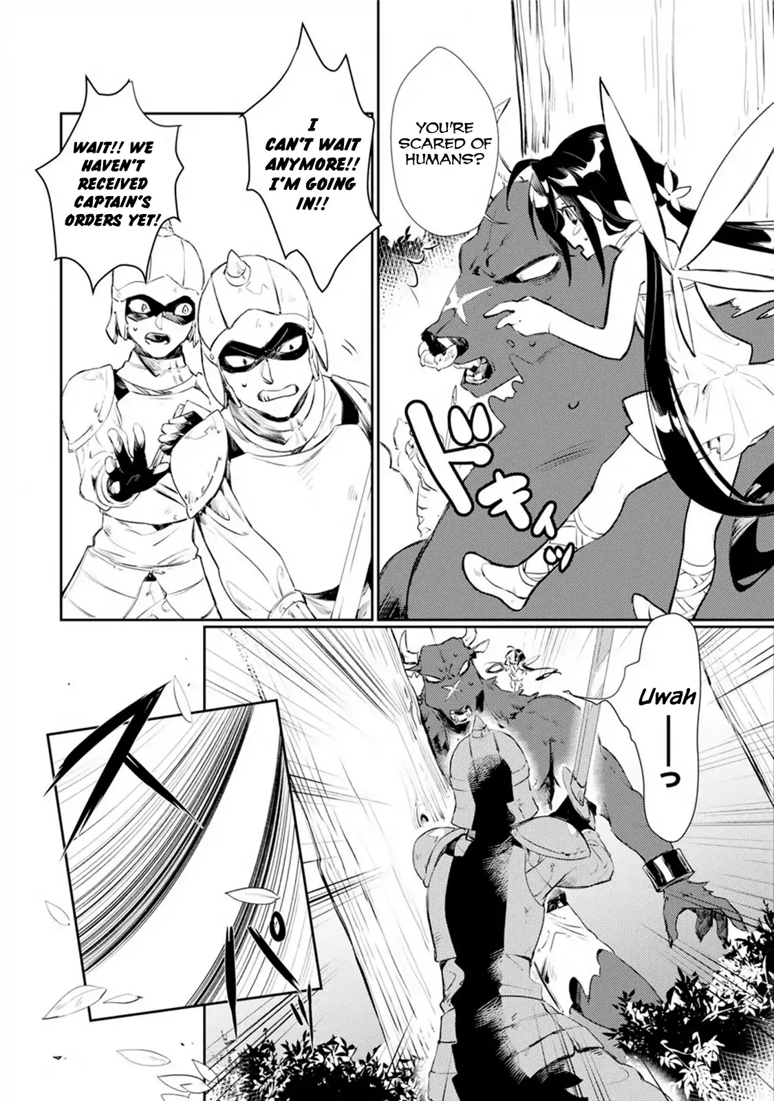 Minotaurus's Sweetheart Chapter 1 page 6 - Chapter 1