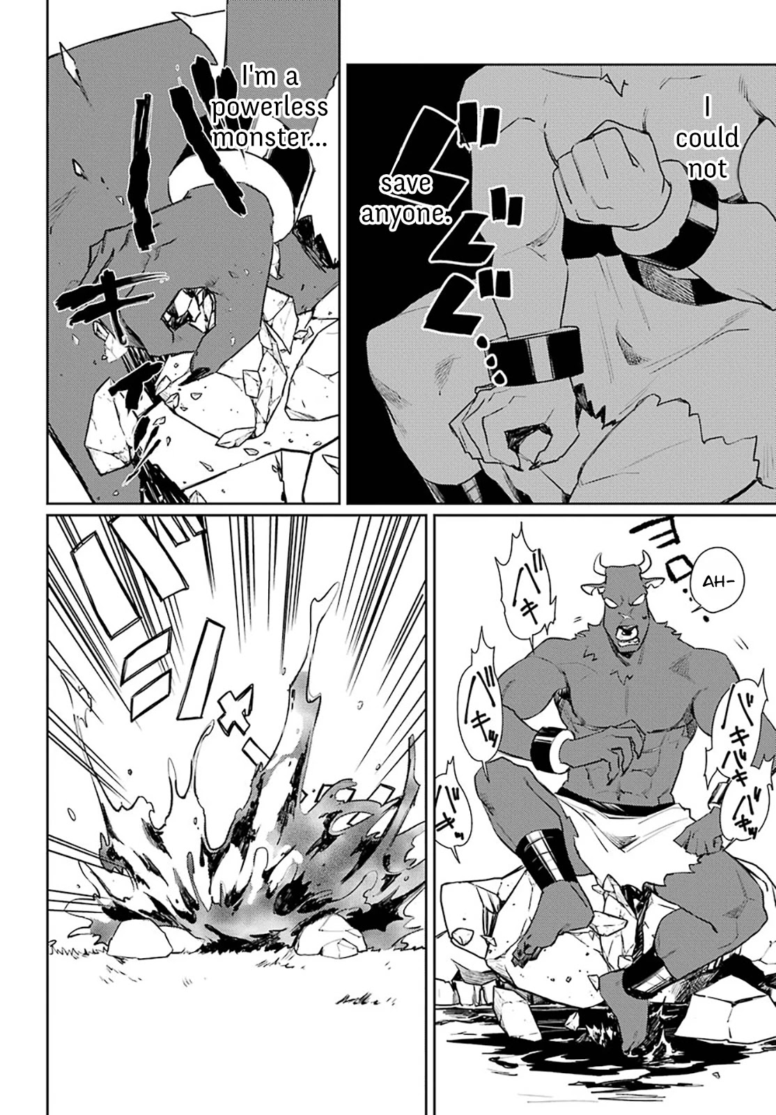 Minotaurus's Sweetheart Chapter 10 page 12 - Chapter 10
