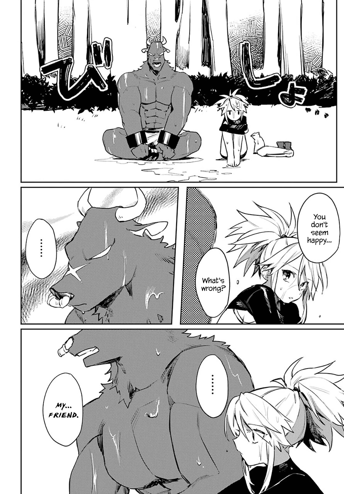Minotaurus's Sweetheart Chapter 10 page 16 - Chapter 10