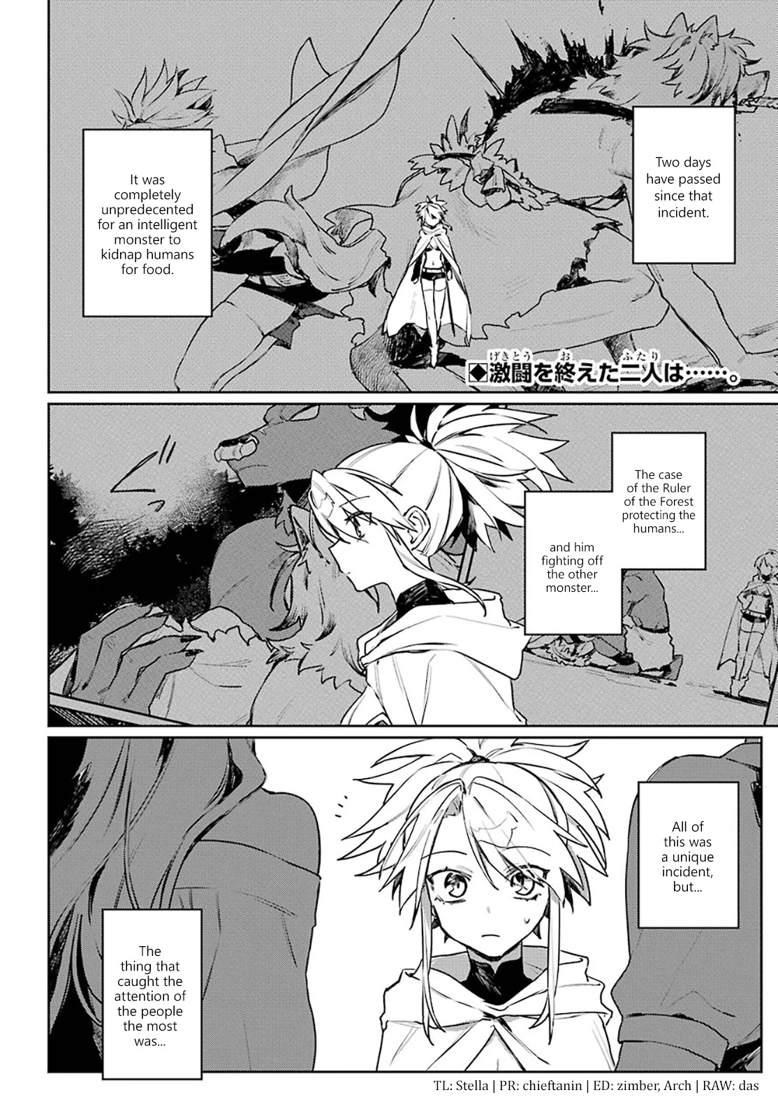 Minotaurus's Sweetheart Chapter 10 page 2 - Chapter 10