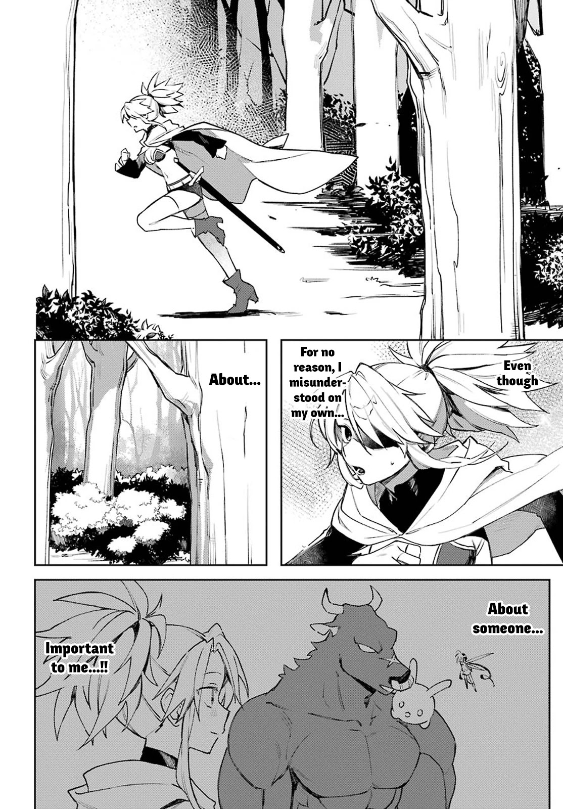 Minotaurus's Sweetheart Chapter 11 page 16 - Chapter 11: Connection
