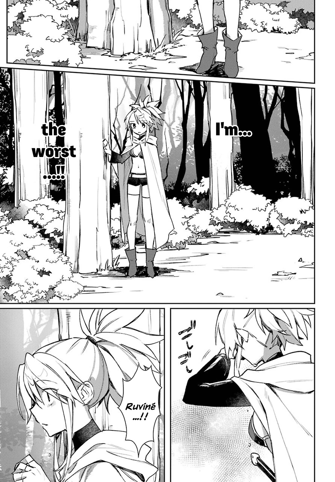 Minotaurus's Sweetheart Chapter 11 page 17 - Chapter 11: Connection