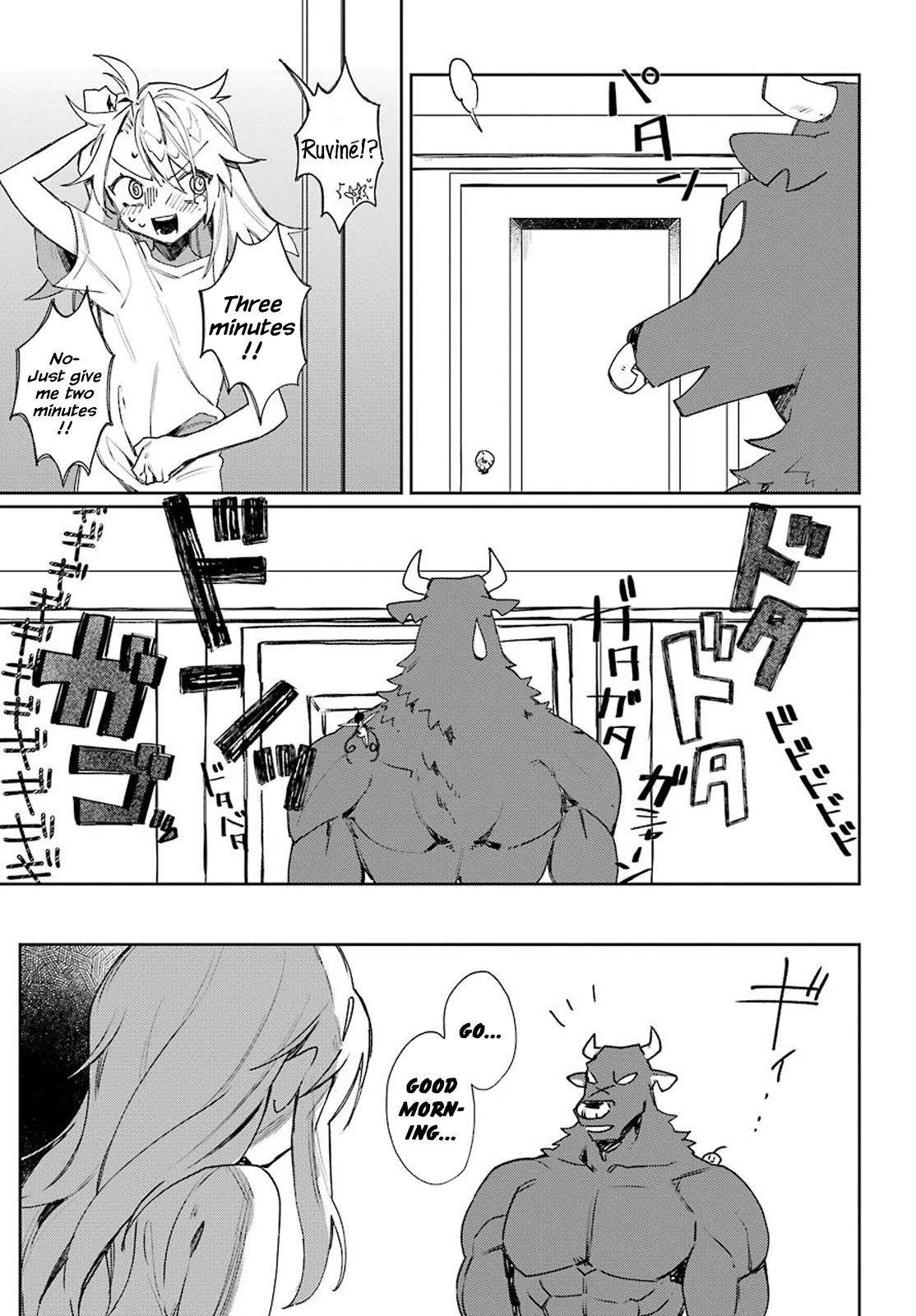 Minotaurus's Sweetheart Chapter 12 page 17 - Chapter 12: The Human "Boss"