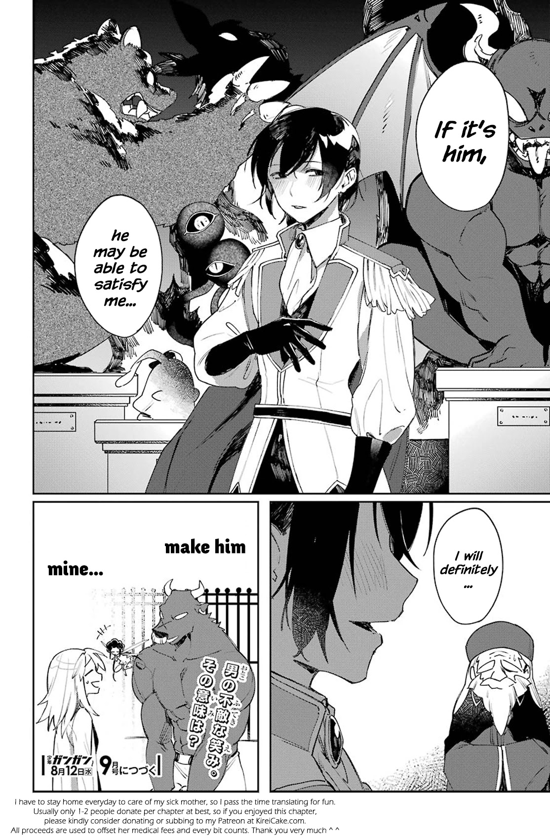 Minotaurus's Sweetheart Chapter 12 page 24 - Chapter 12: The Human "Boss"