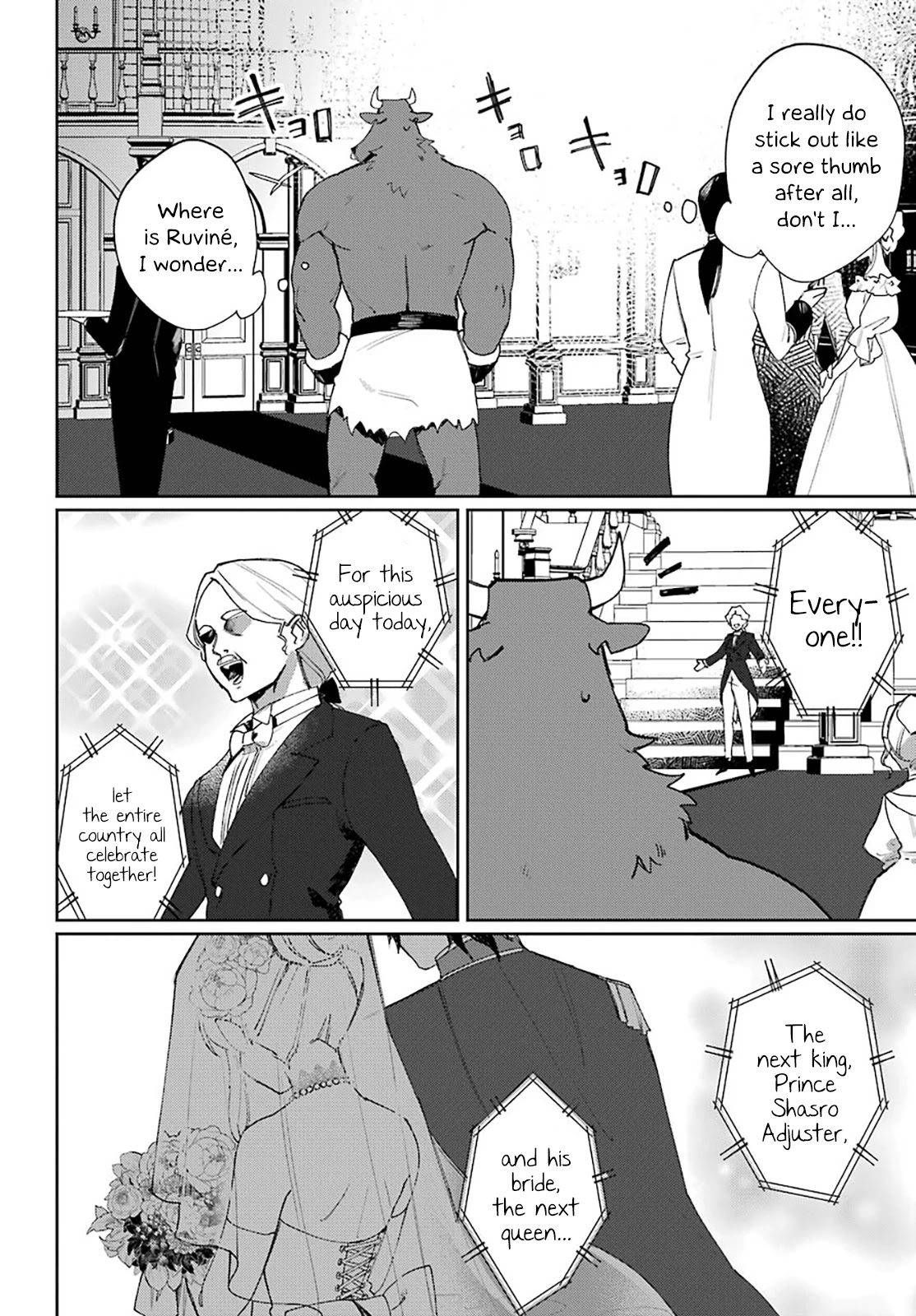 Minotaurus's Sweetheart Chapter 13 page 20 - Chapter 13: Prince Shasro